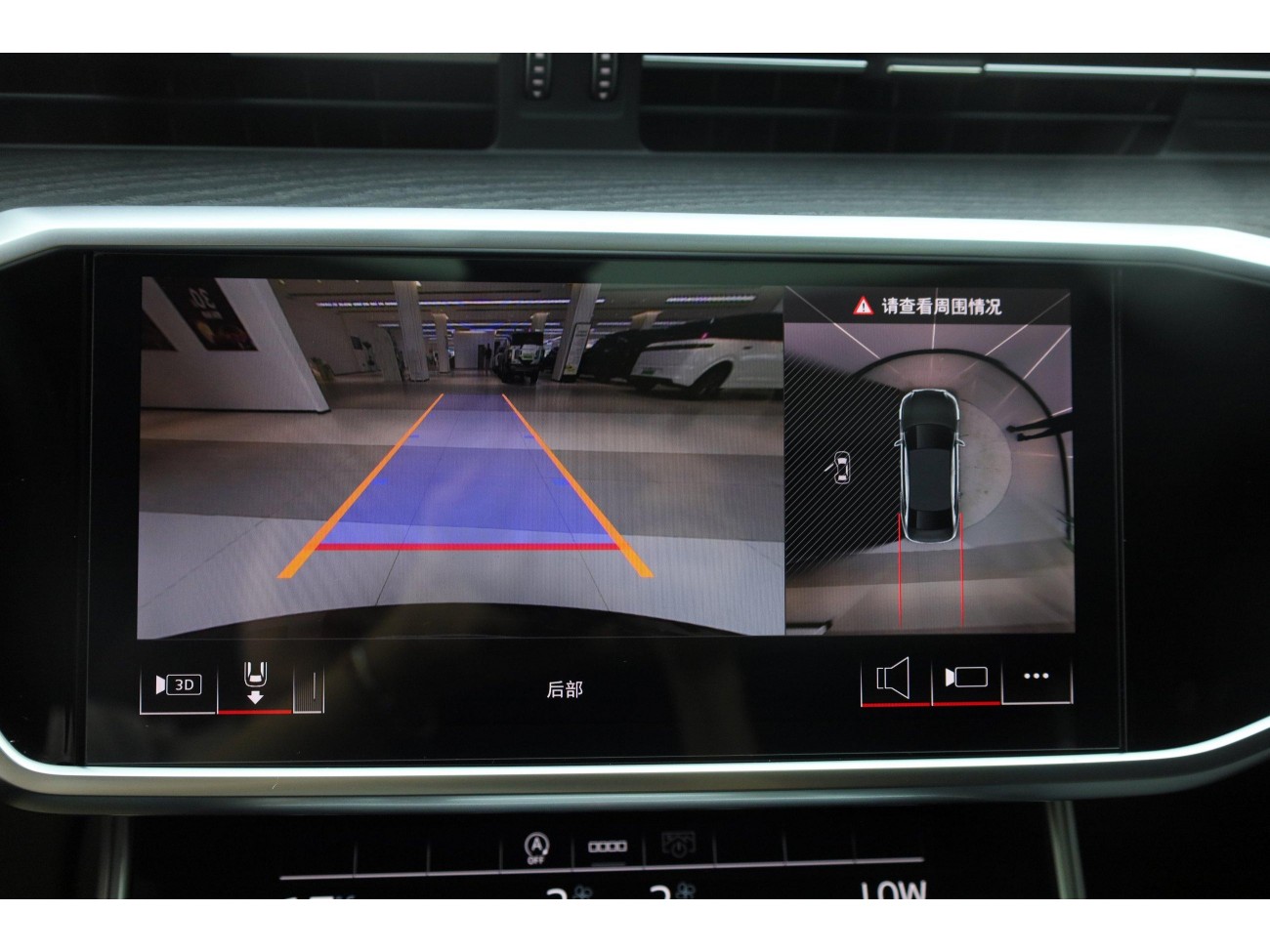 Audi A6L 45 TFSI 2024