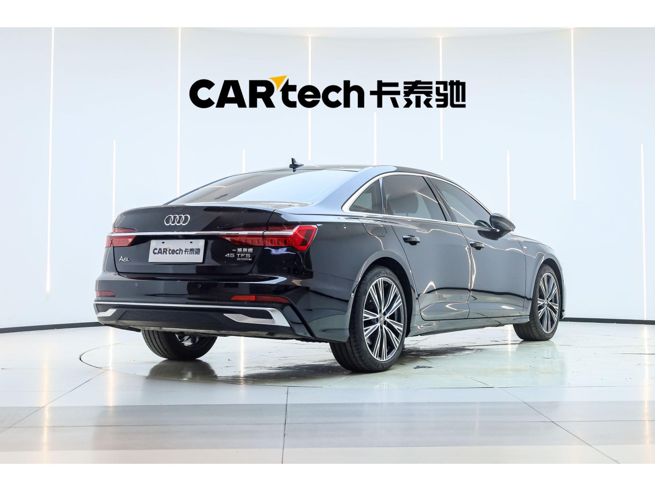 Audi A6L 45 TFSI 2024