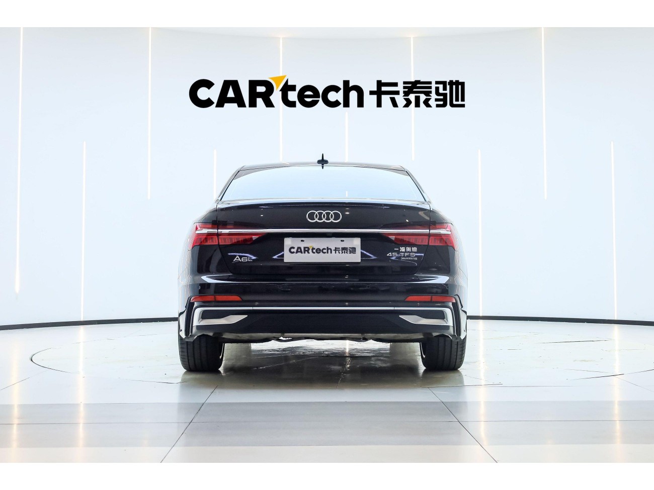 Audi A6L 45 TFSI 2024