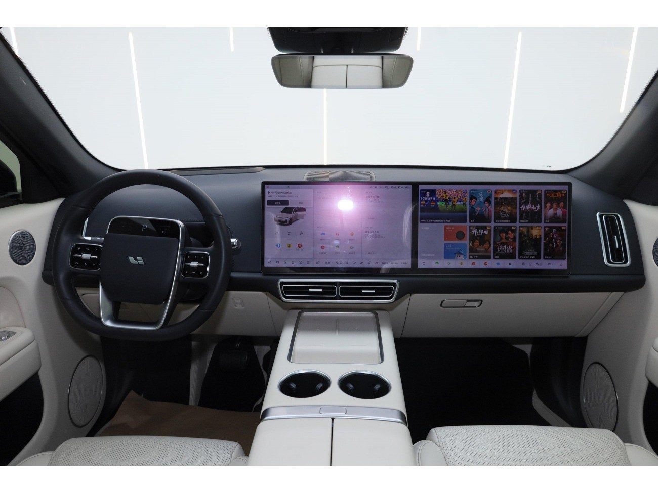 Li Auto L7 2024