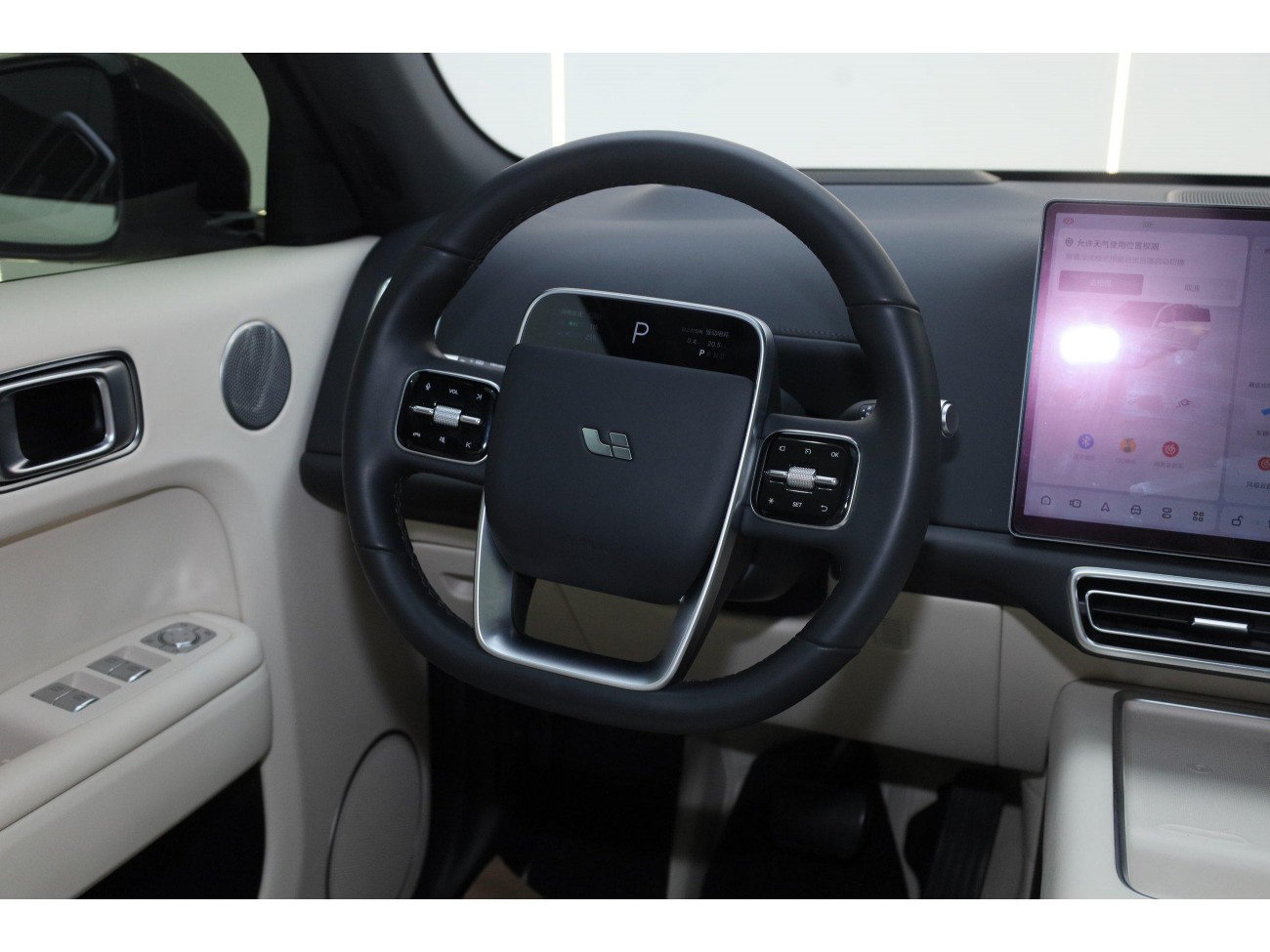 Li Auto L7 2024