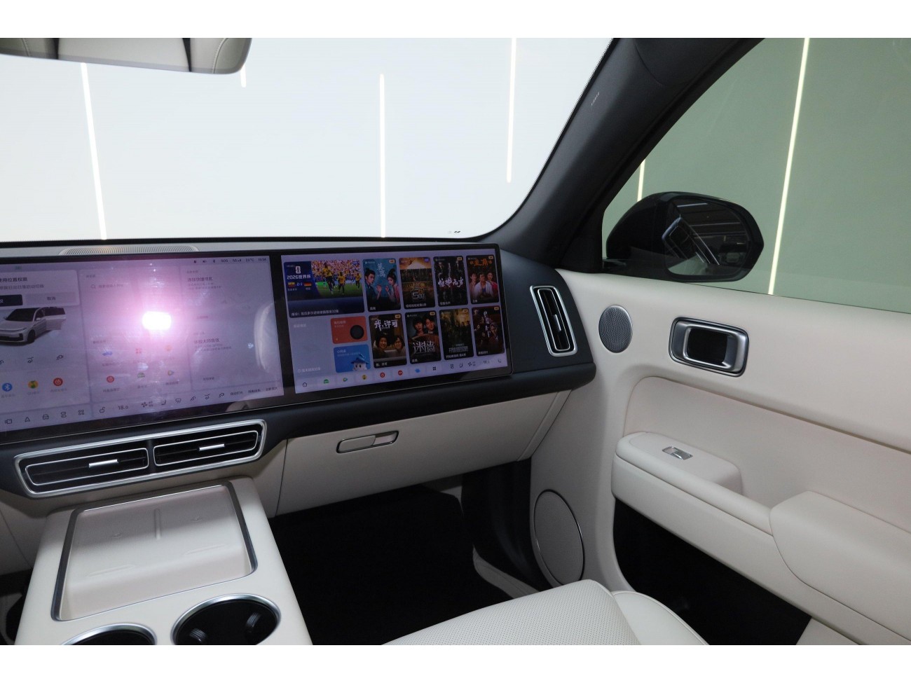 Li Auto L7 2024