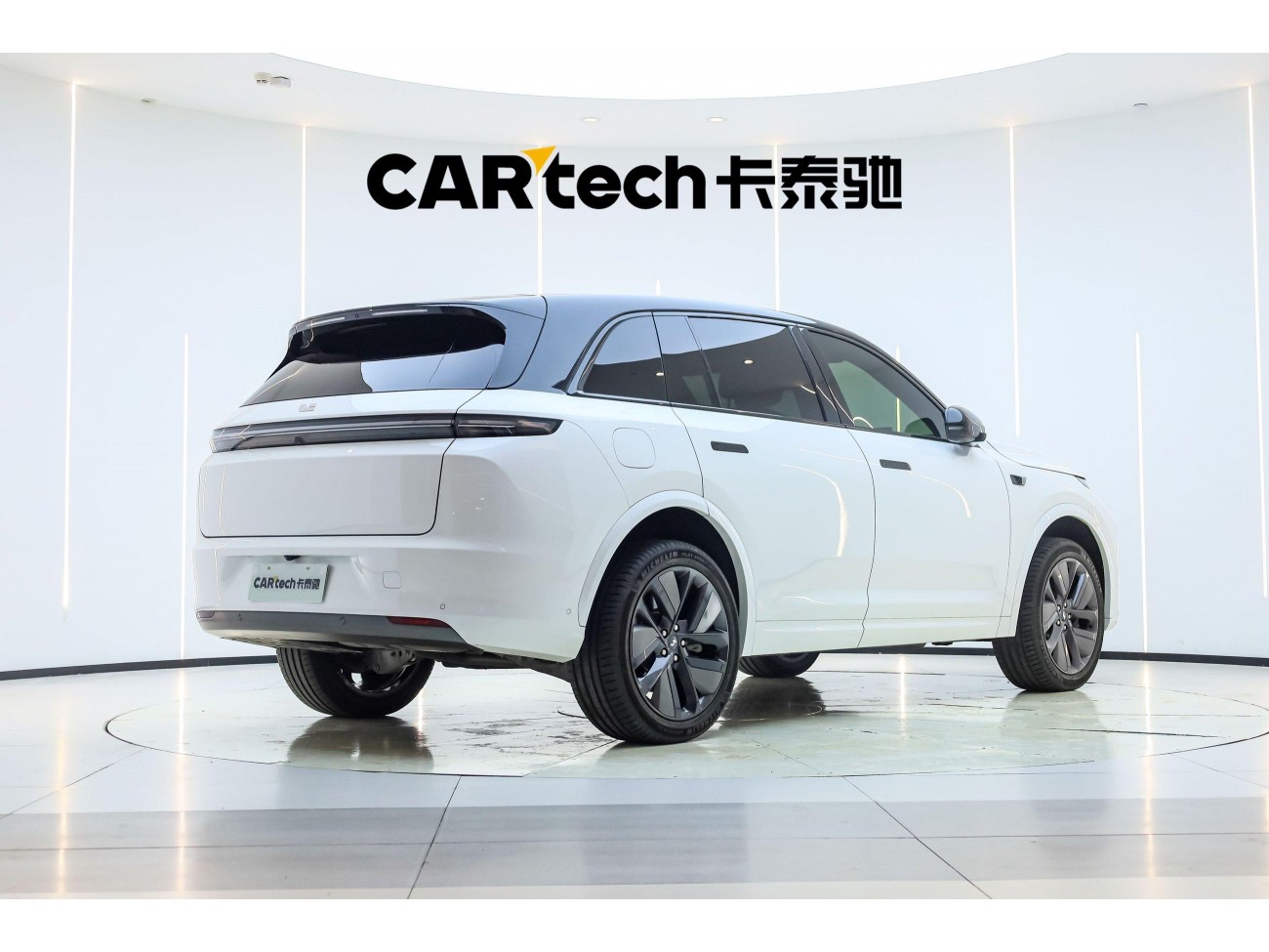 Li Auto L7 2024