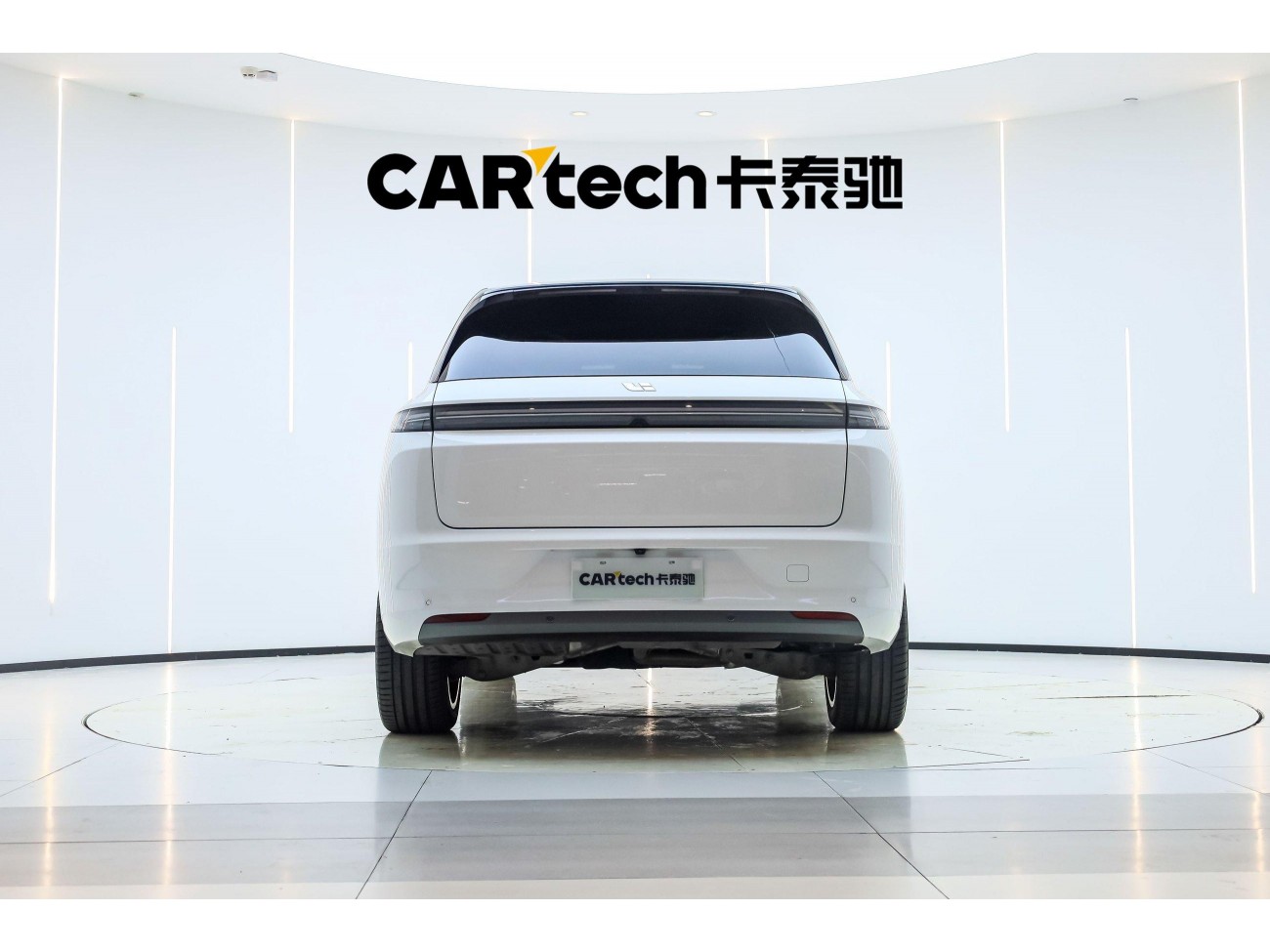 Li Auto L7 2024