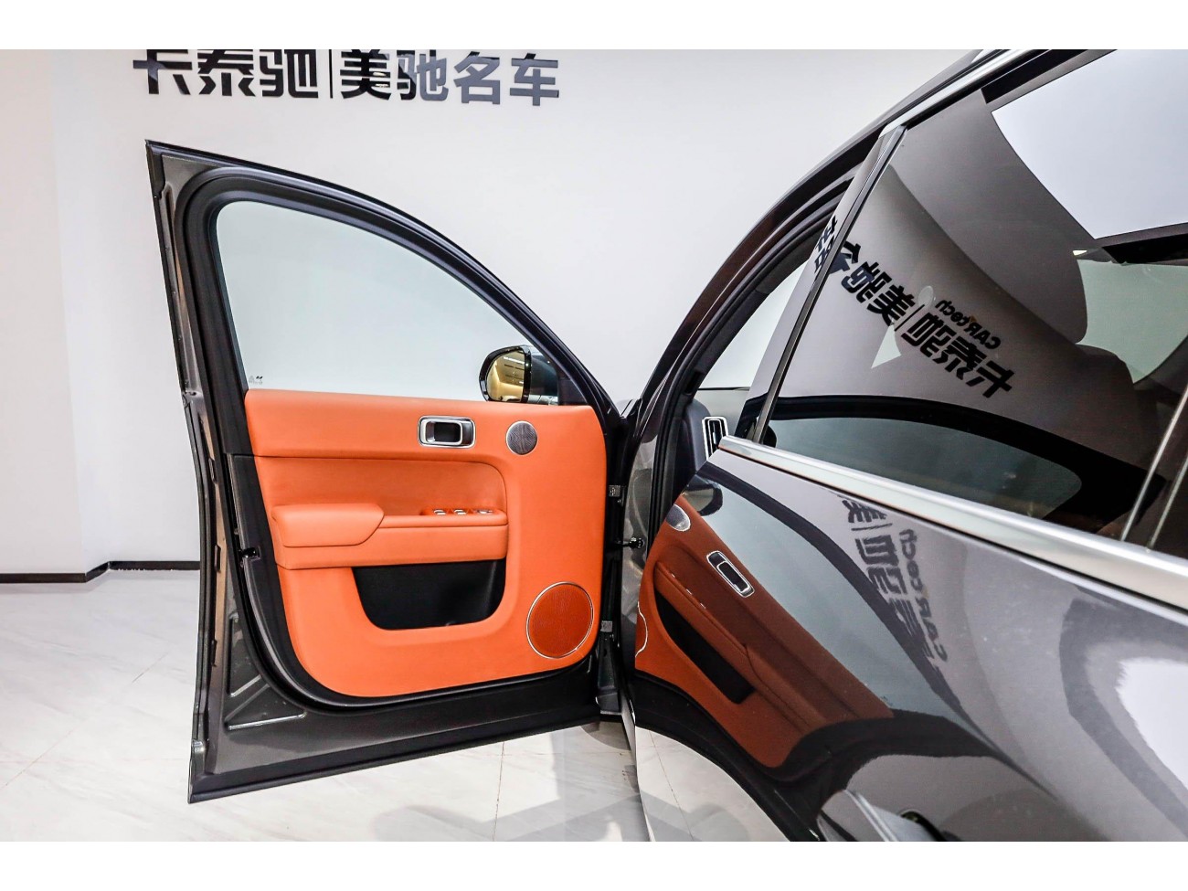 Li Auto L7 2024