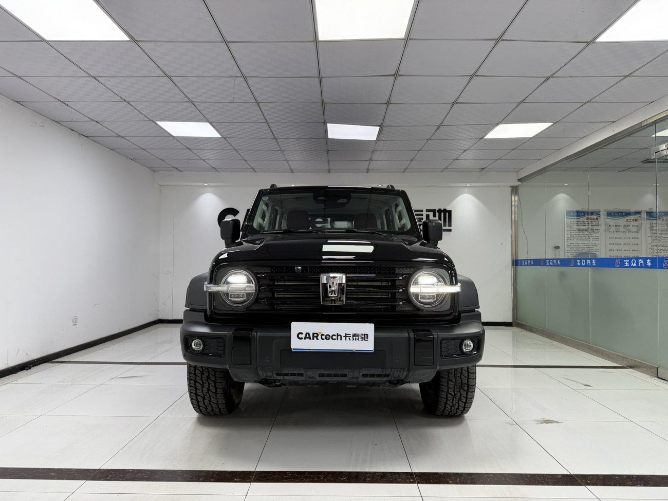 Tank 300 2025