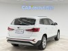 Jetta VS7 2026
