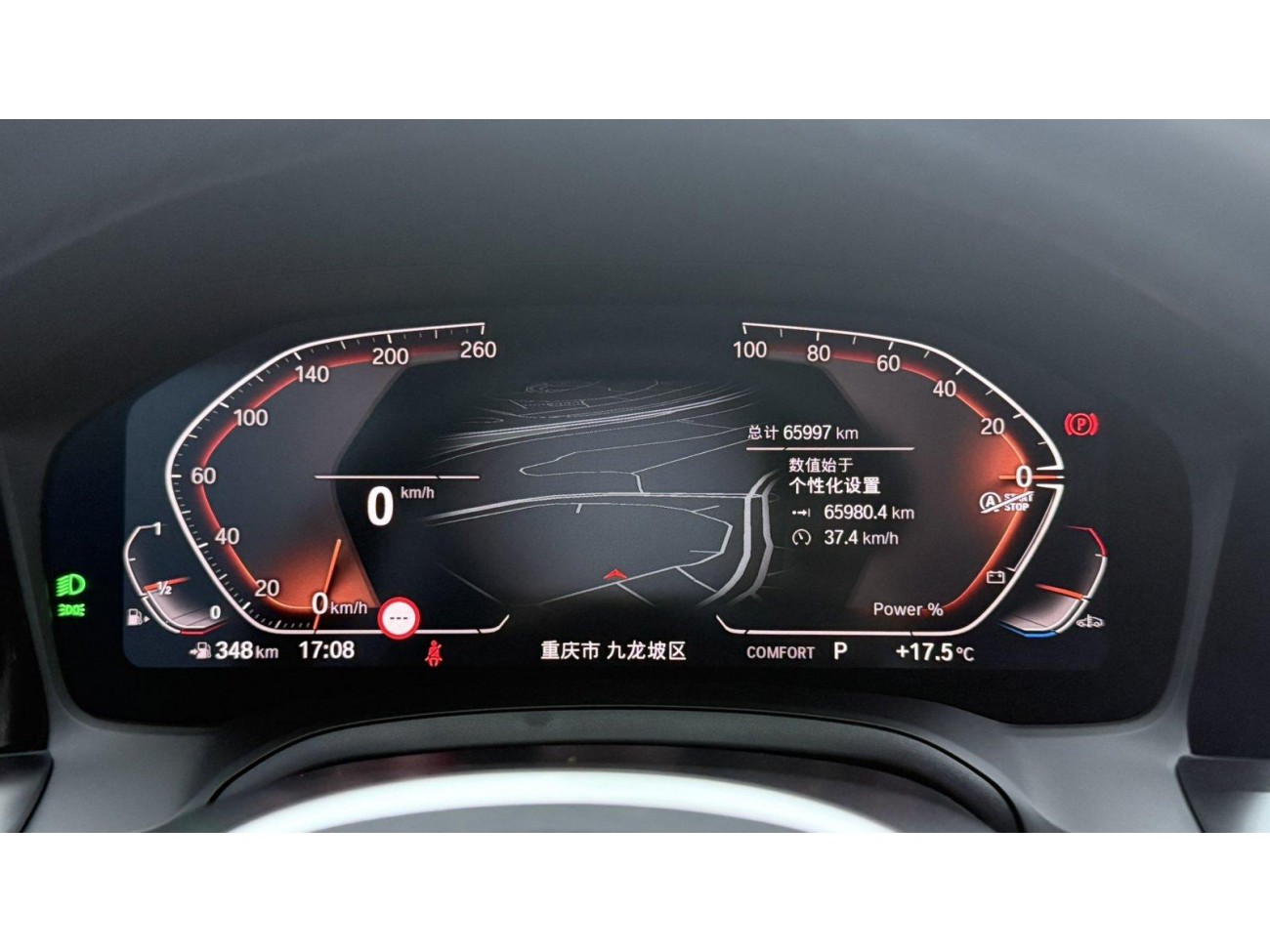 BMW 430i 2022