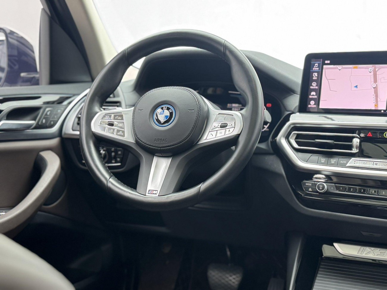 BMW iX3 2023