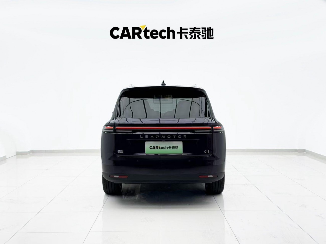 Leapmotor C16 2024