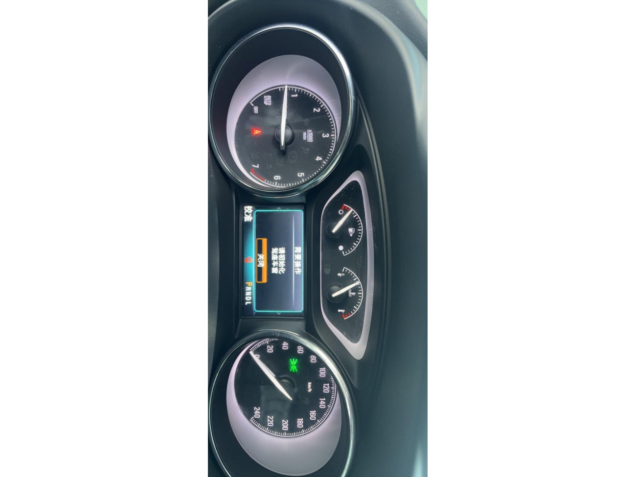 Buick Envision 2021
