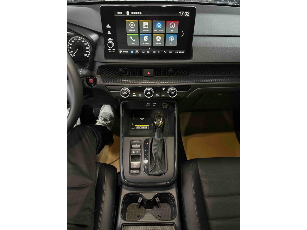 Honda CR-V 2025