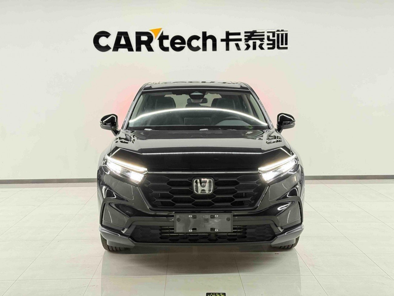 Honda CR-V 2025