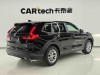 Honda CR-V 2025