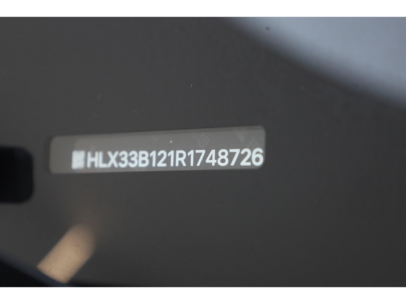 Li Auto L7 2024
