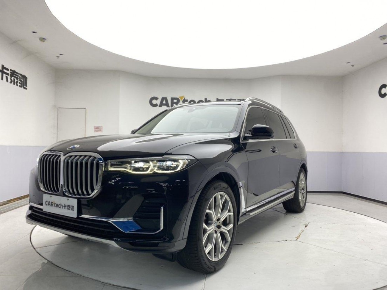 BMW X7 2022