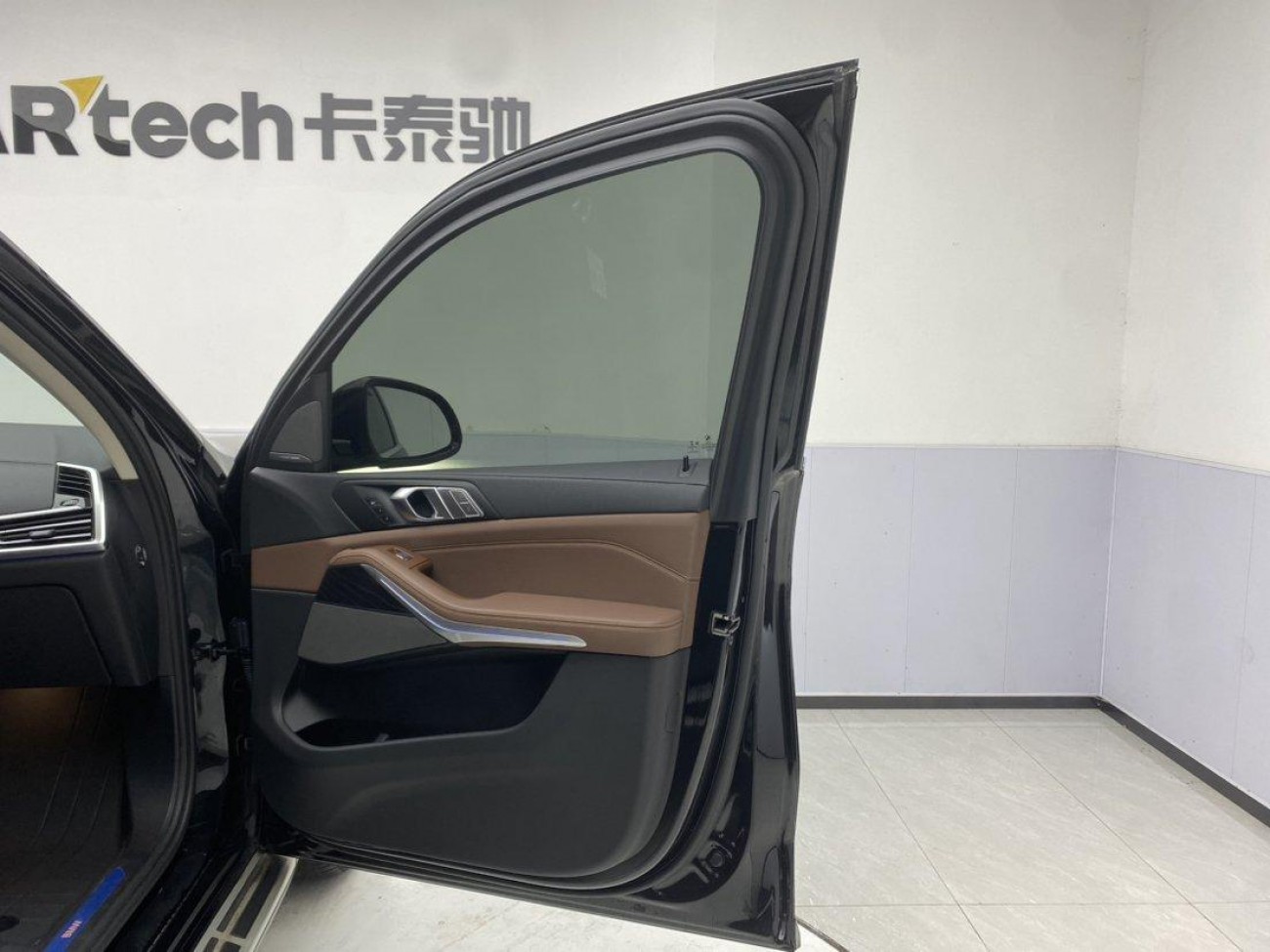 BMW X7 2022