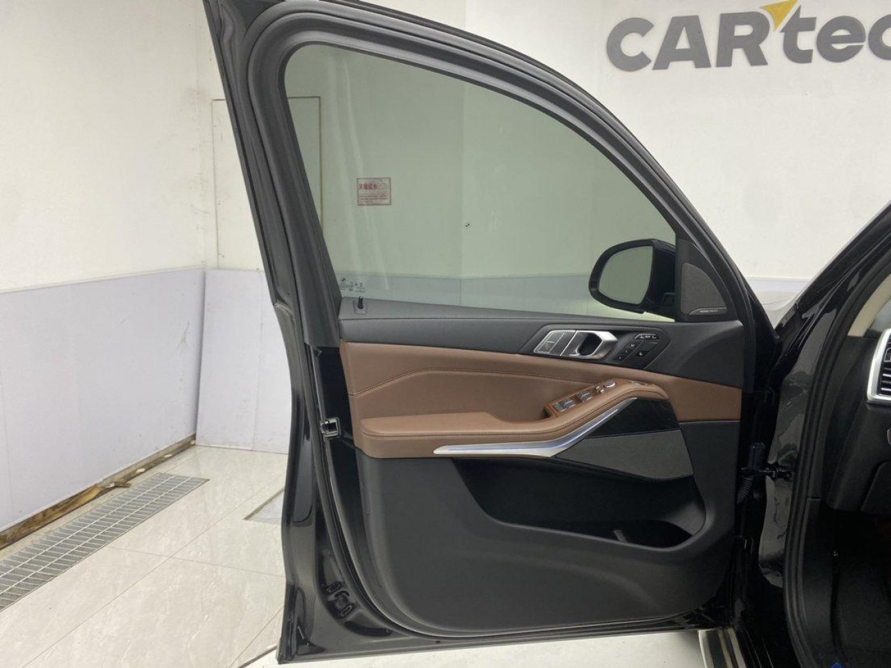 BMW X7 2022