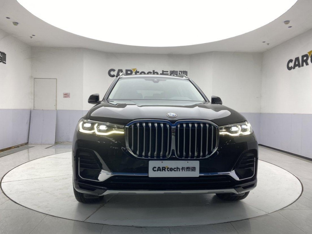 BMW X7 2022