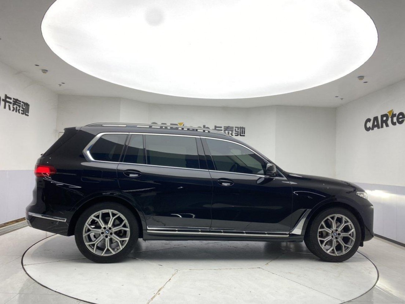 BMW X7 2022