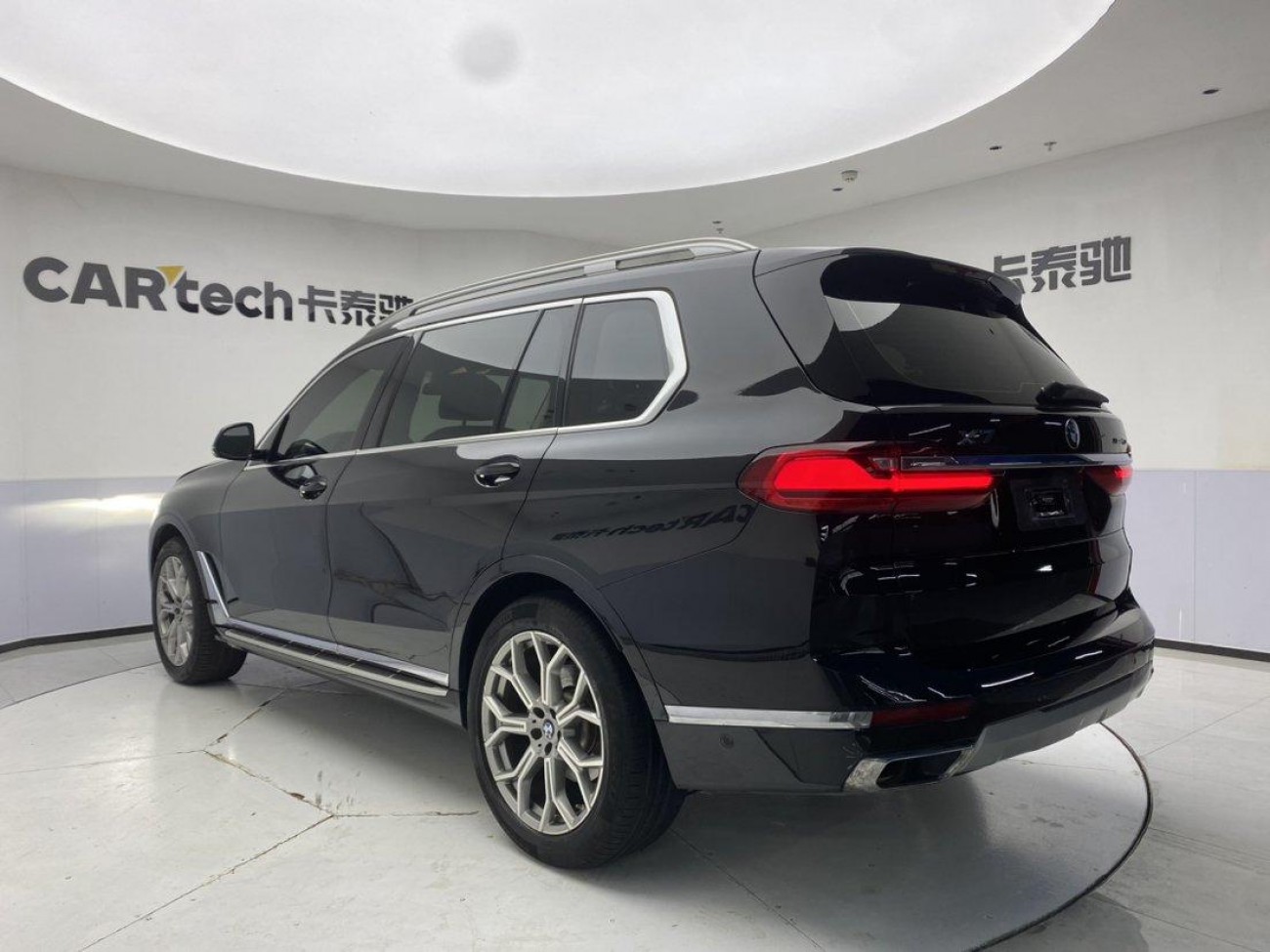 BMW X7 2022