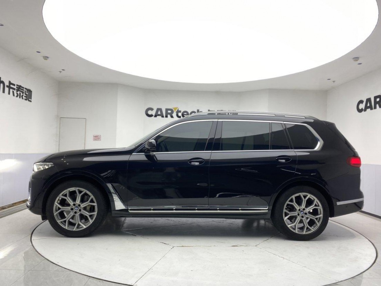 BMW X7 2022