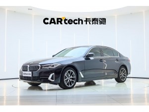 BMW 525Li 2022