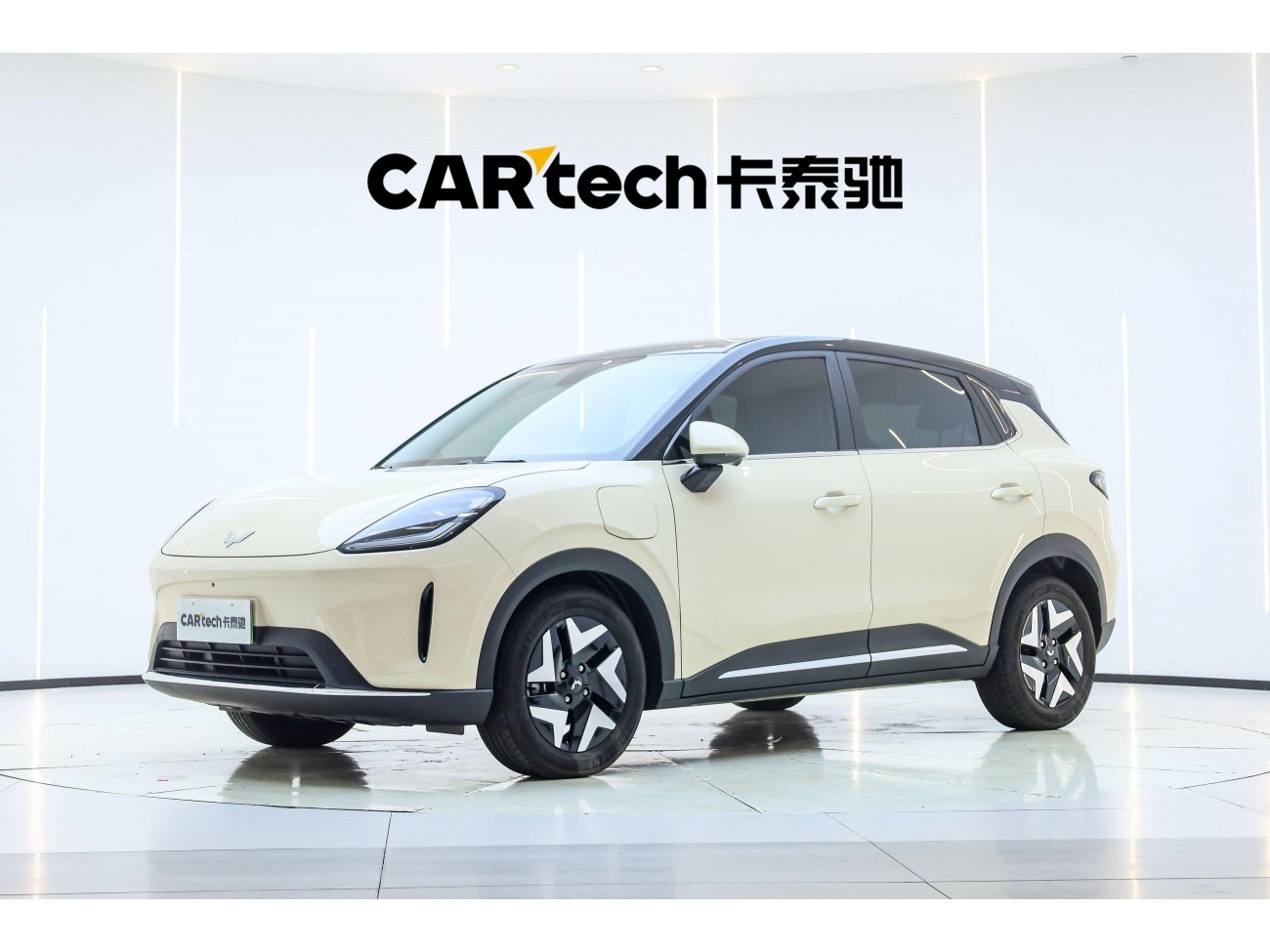 Wuling S 2025