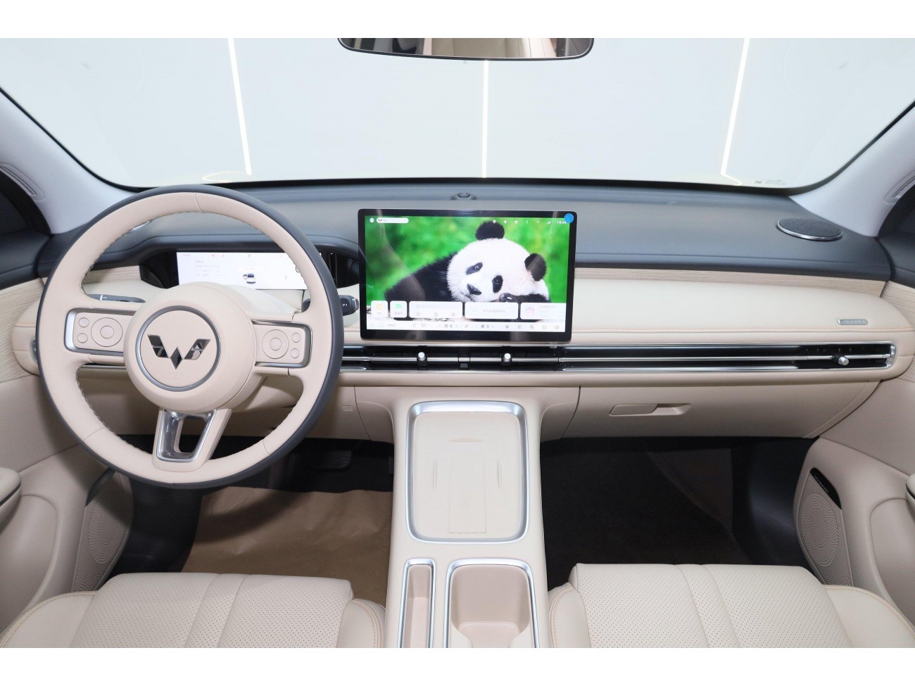 Wuling S 2025
