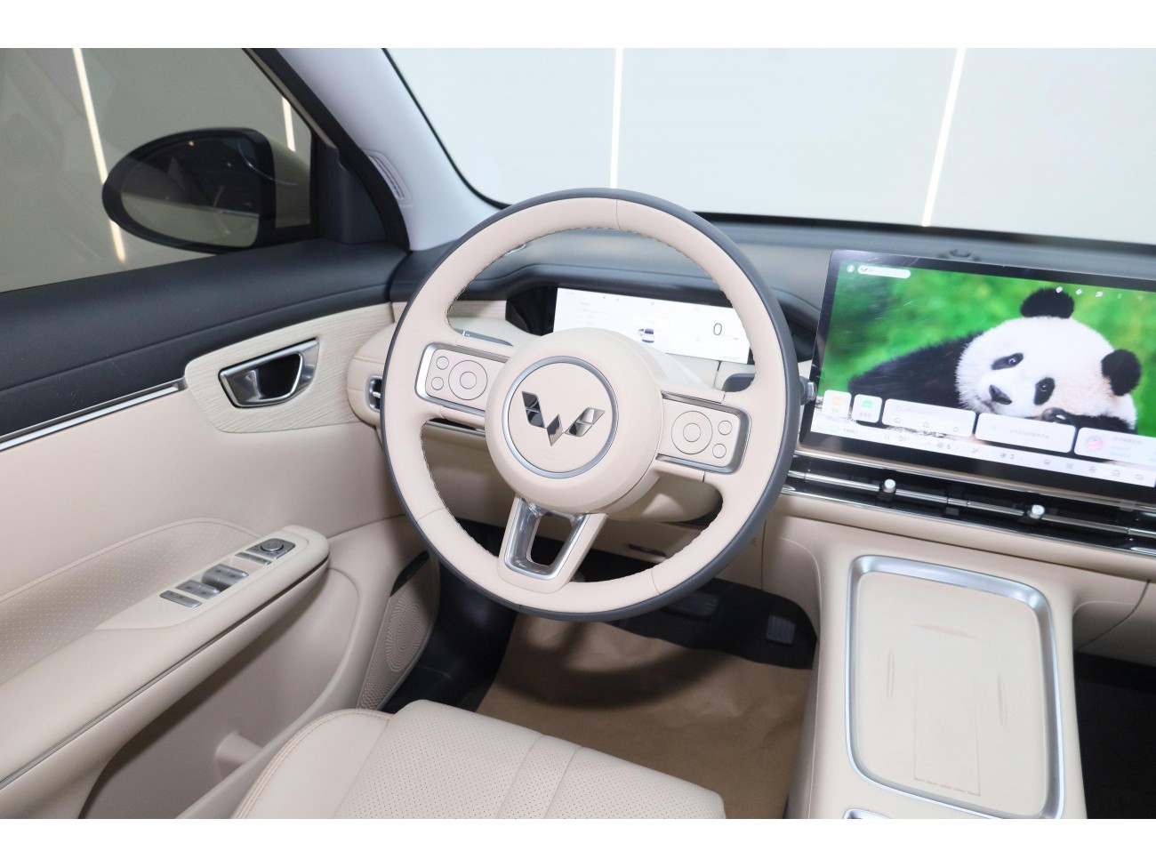 Wuling S 2025
