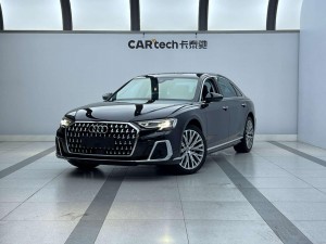 Audi A8L 50 TFSI 2023