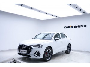 Audi Q3 35 TFSI 2022