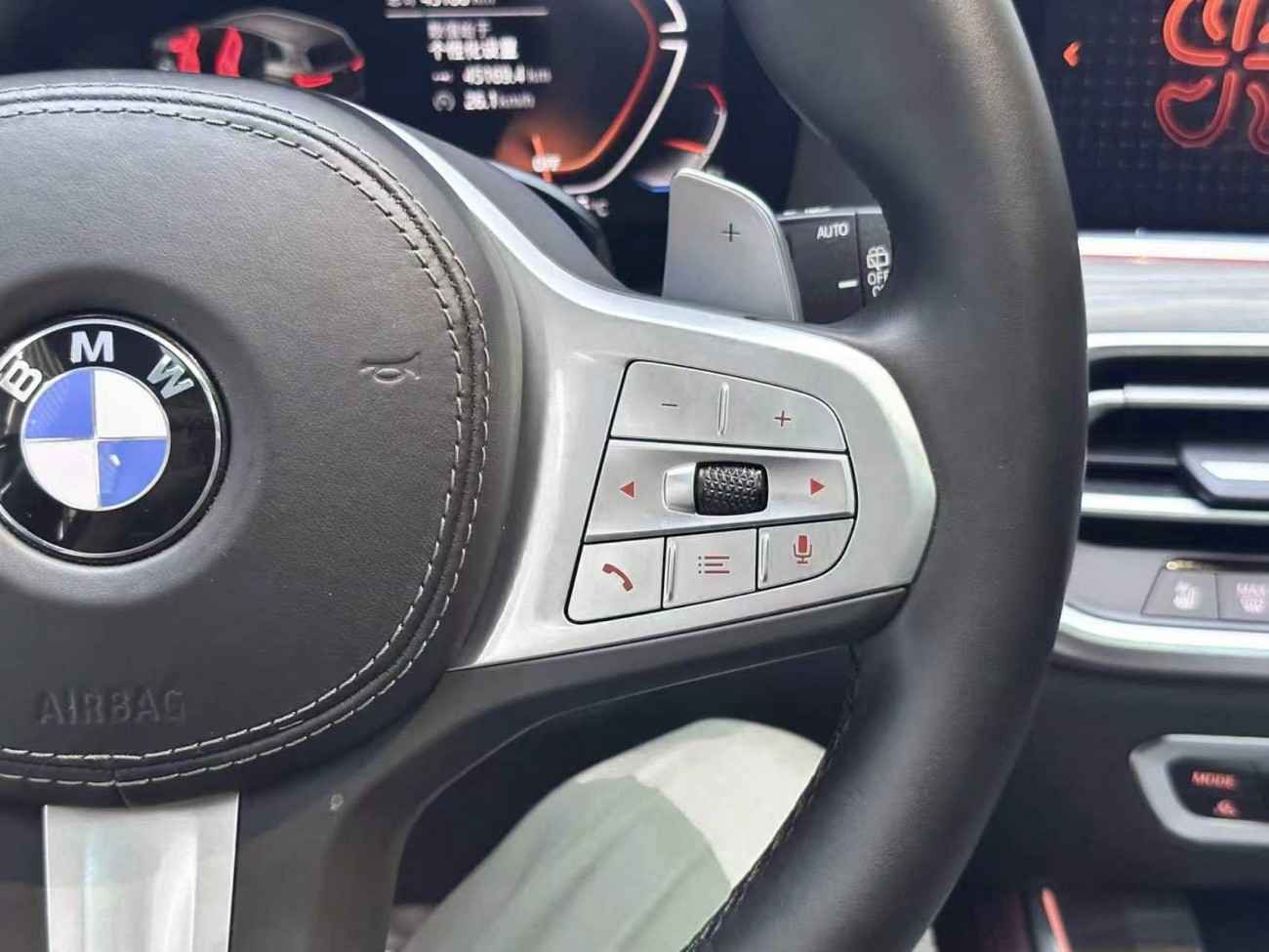 BMW X5 2022