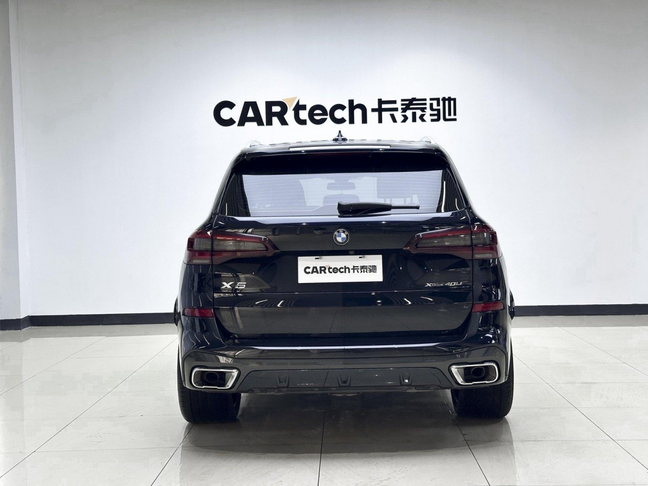 BMW X5 2022