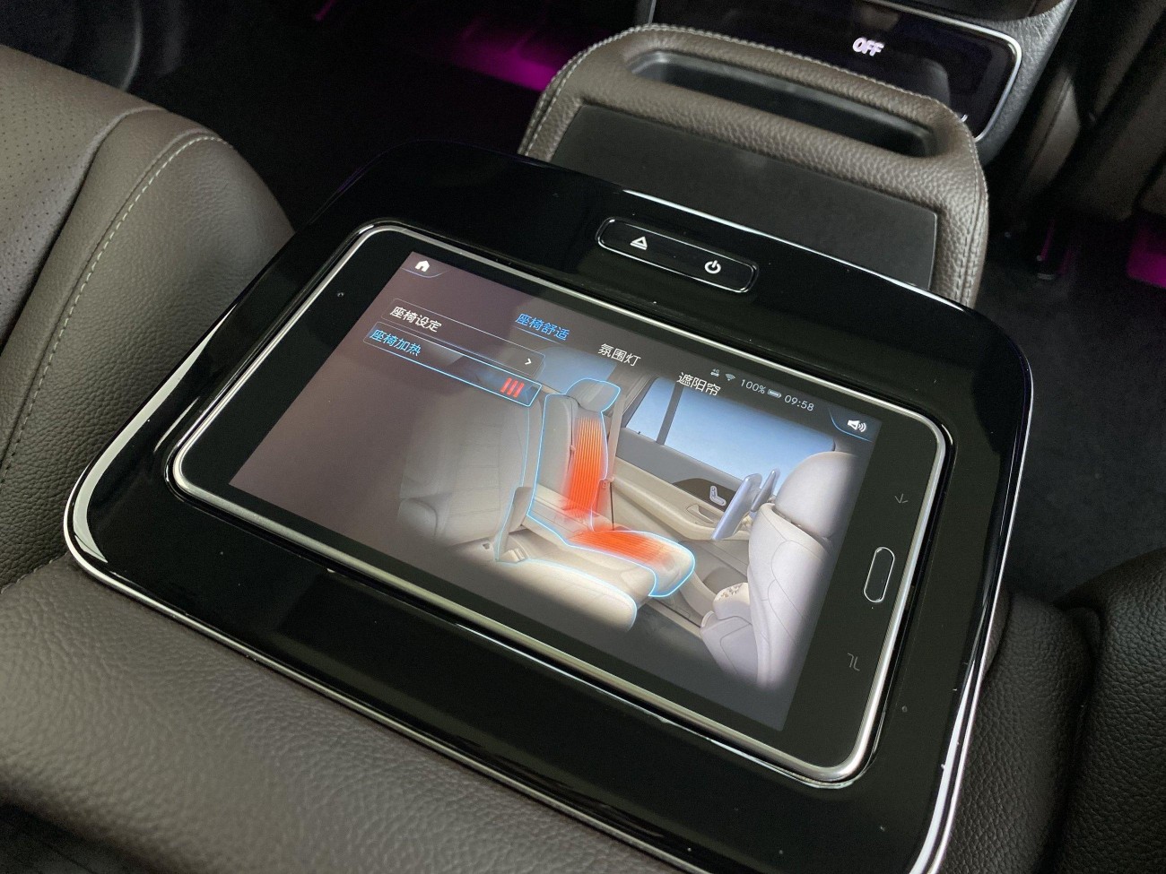 Mercedes-Benz GLS 450 4MATIC 2022