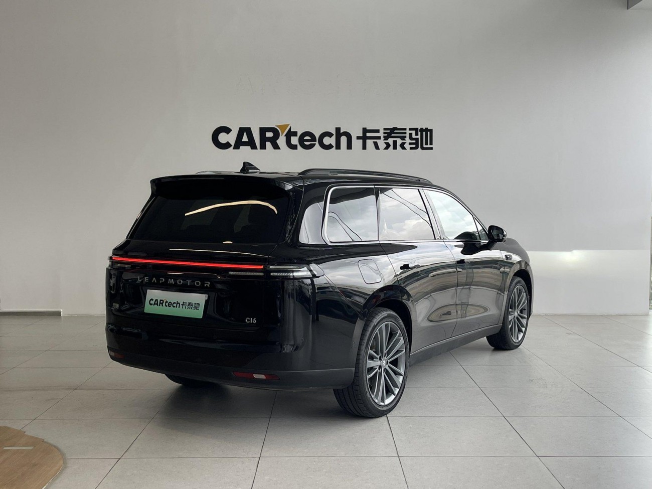 Leapmotor C16 2025
