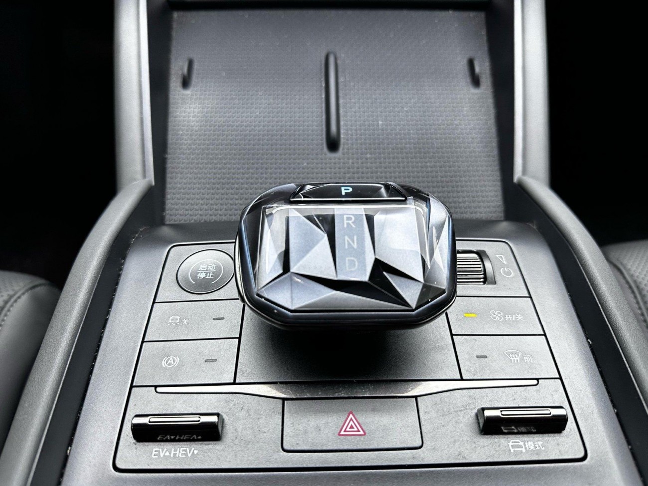 BYD Qin 2025