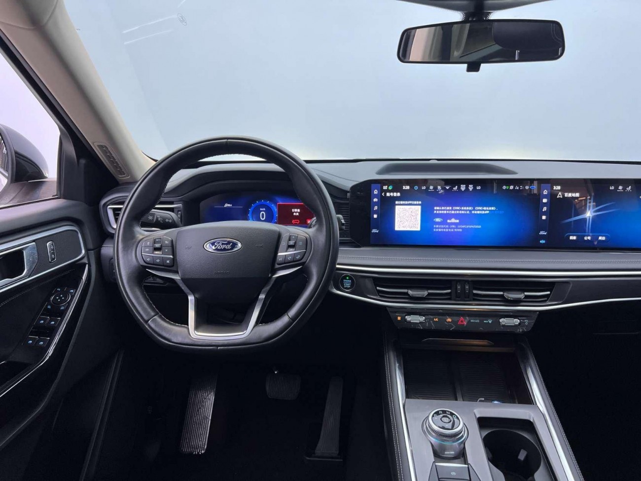 Ford Explorer 2023