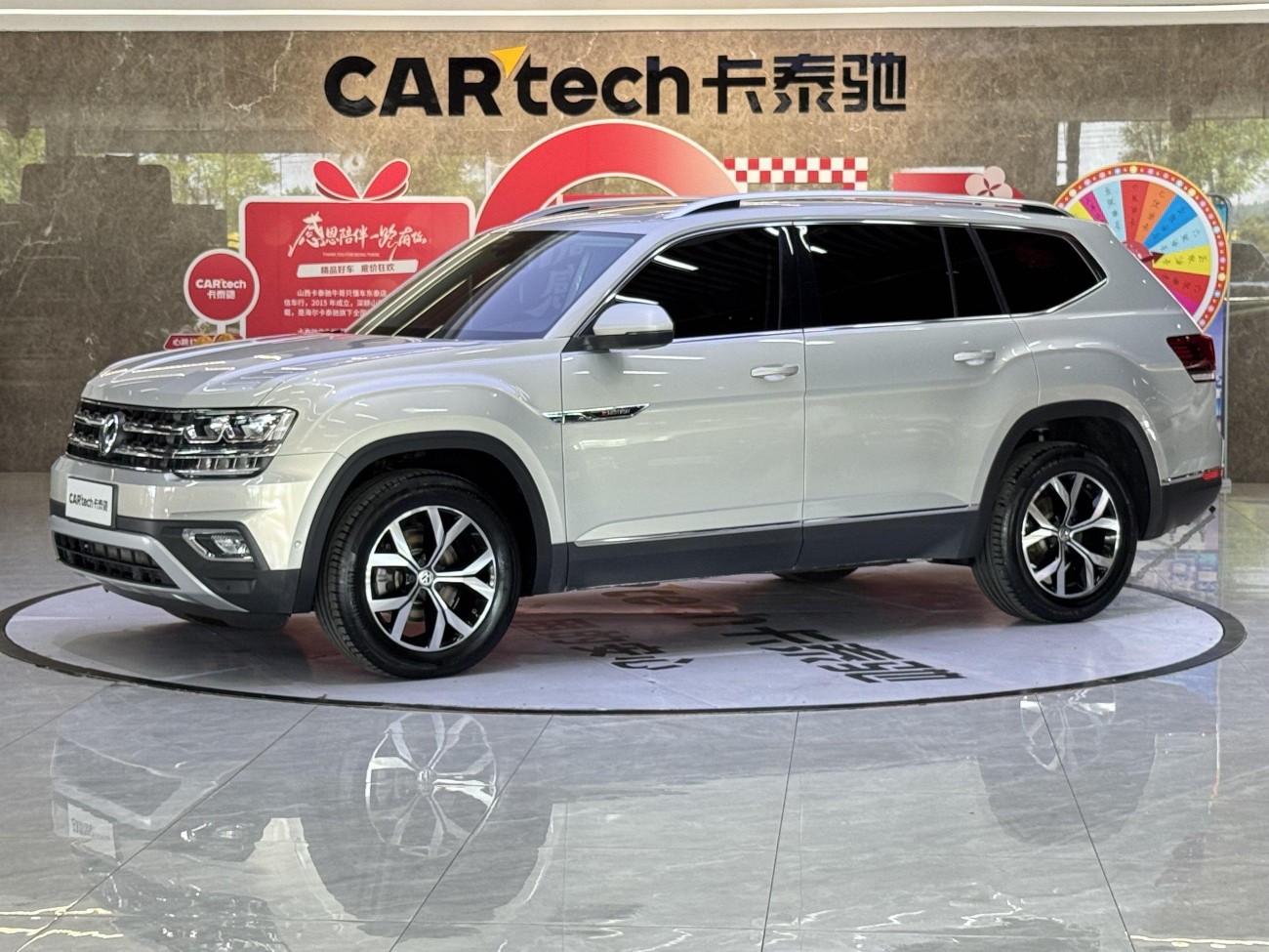 Volkswagen Teramont 2017