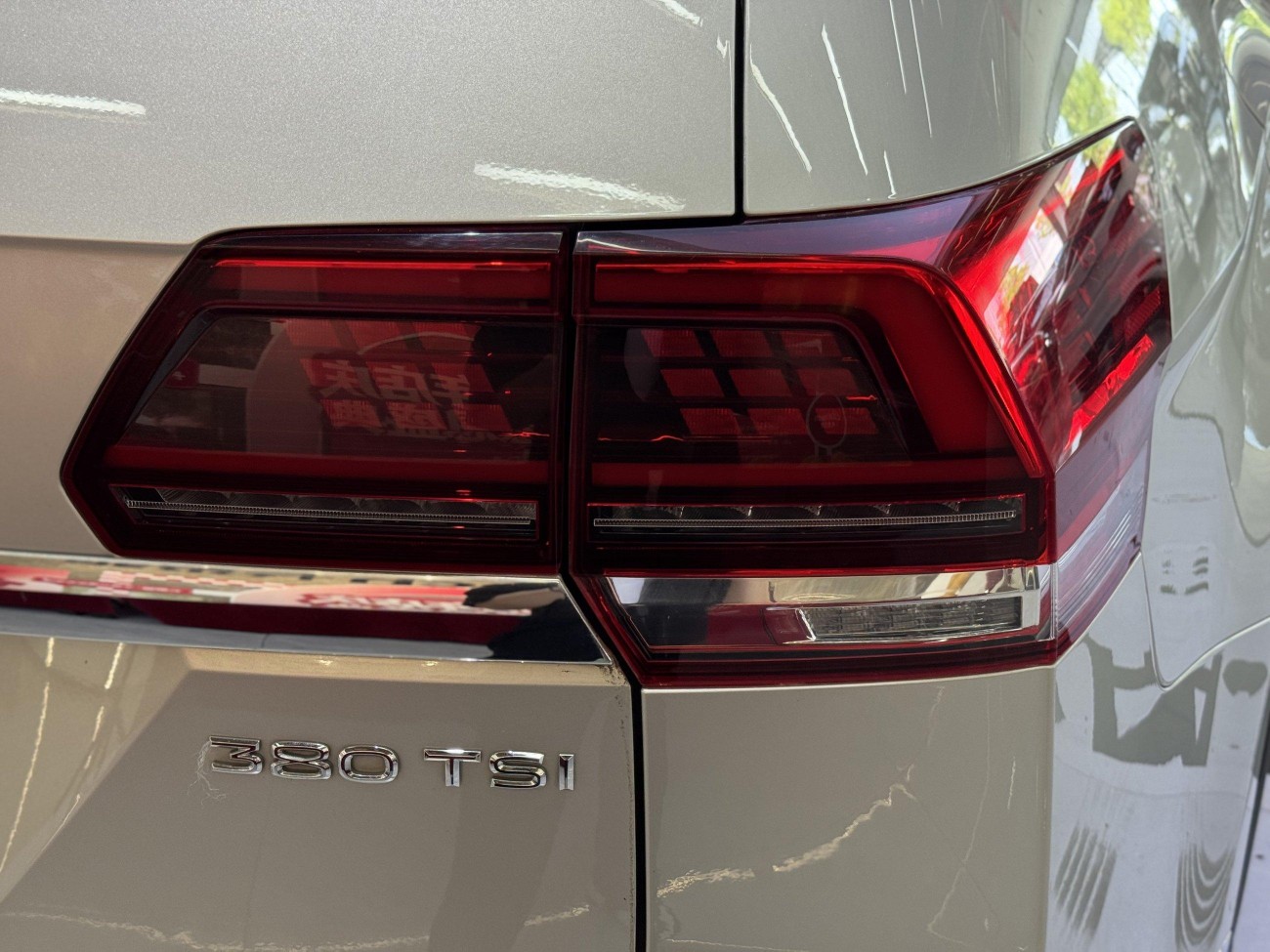 Volkswagen Teramont 2017