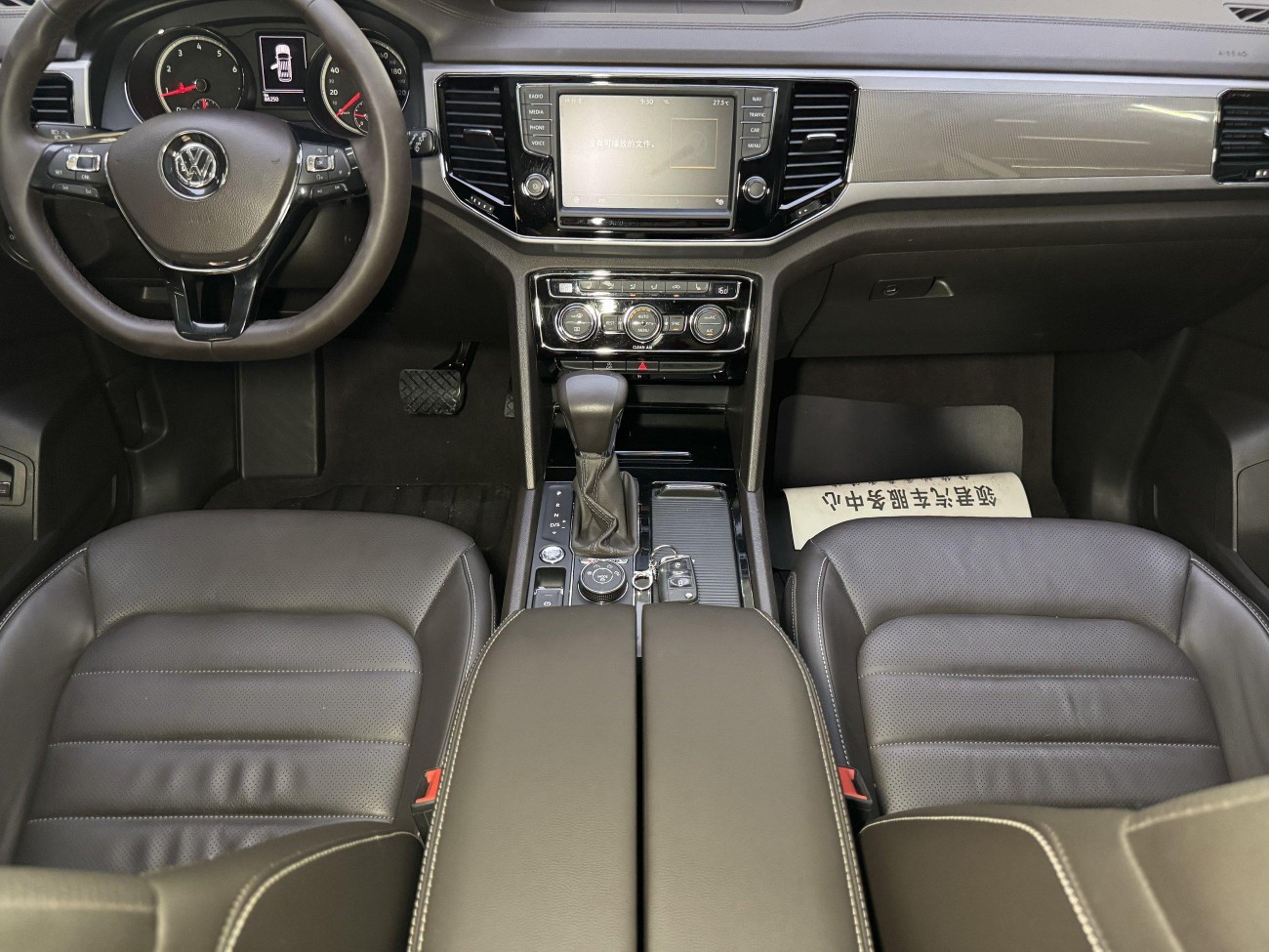 Volkswagen Teramont 2017