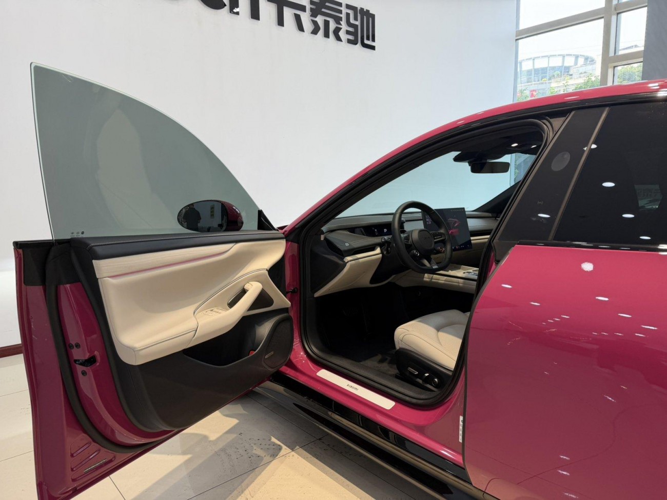 Xiaomi SU7 2025