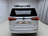 Buick GL8 2021