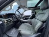 Lincoln Navigator 2023