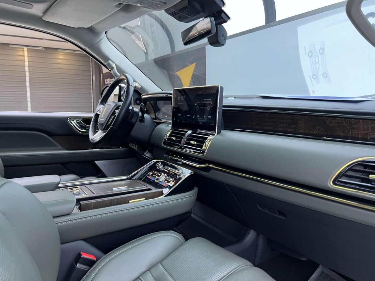 Lincoln Navigator 2023