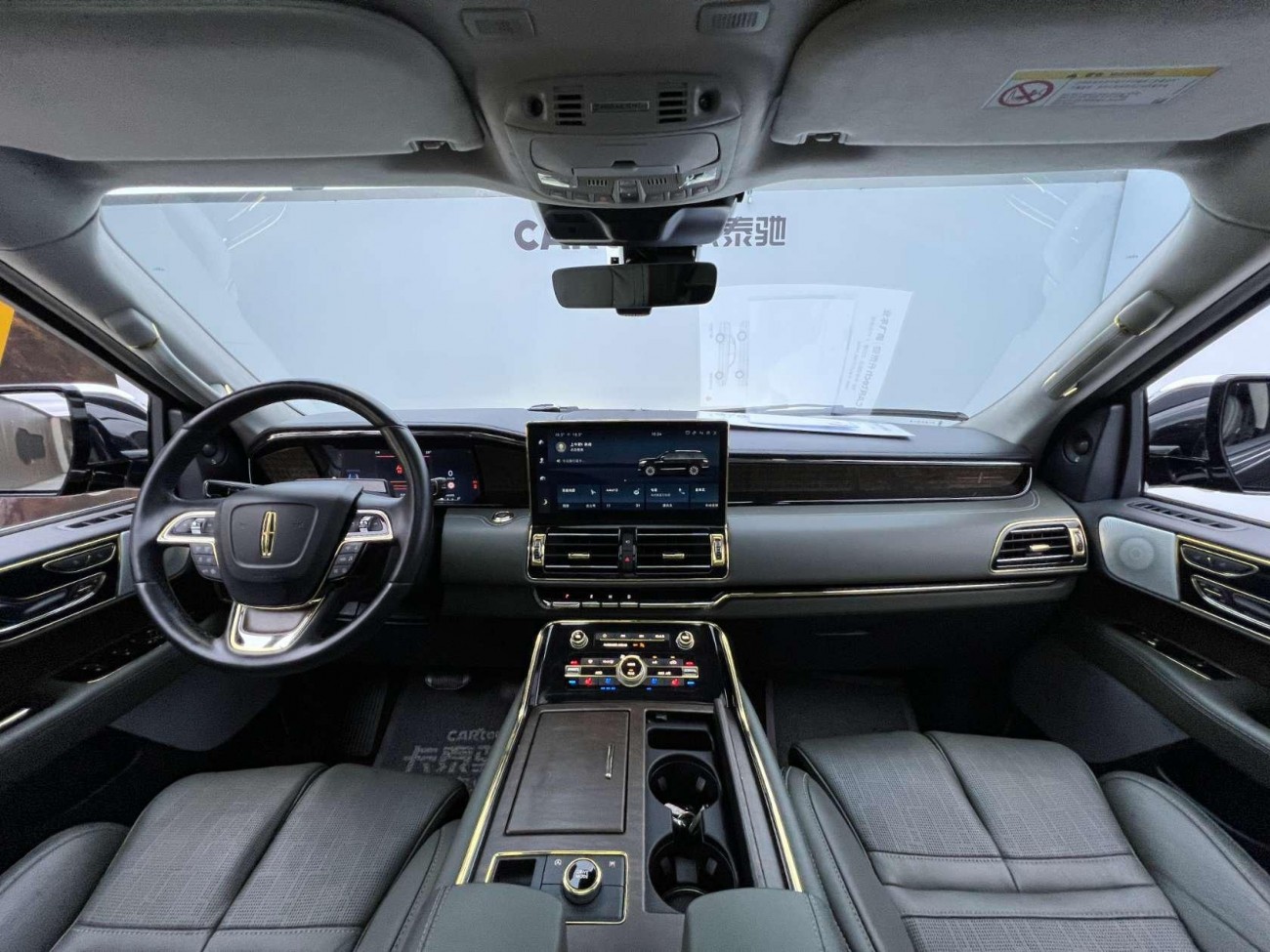 Lincoln Navigator 2023