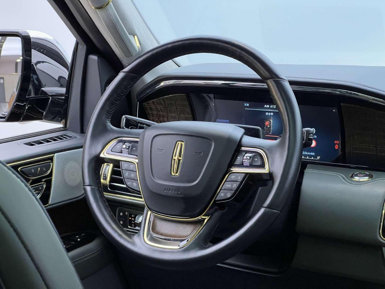 Lincoln Navigator 2023