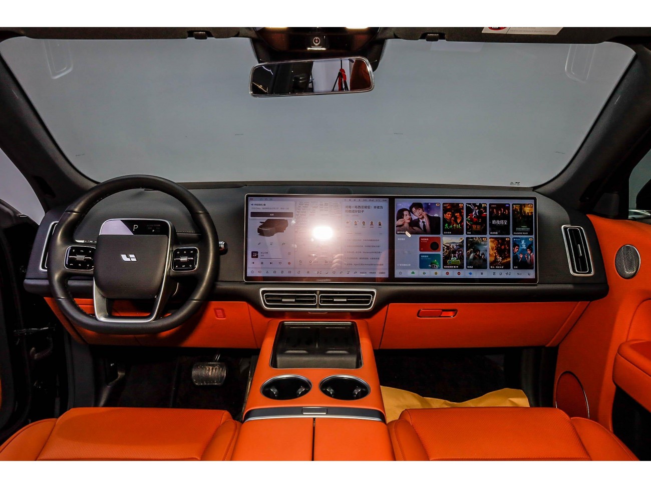 Li Auto L7 2024