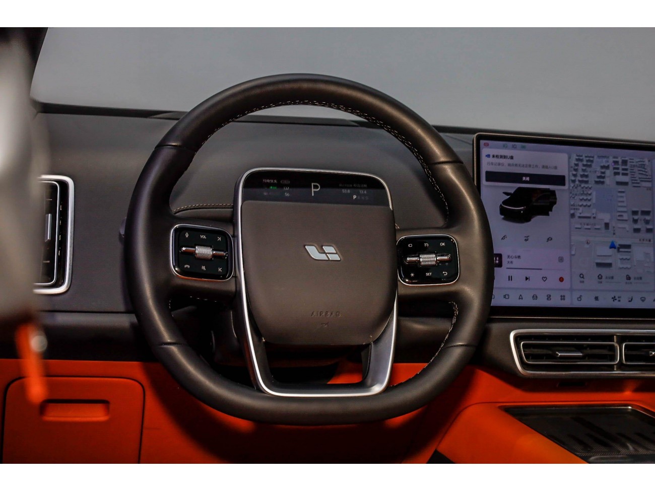 Li Auto L7 2024