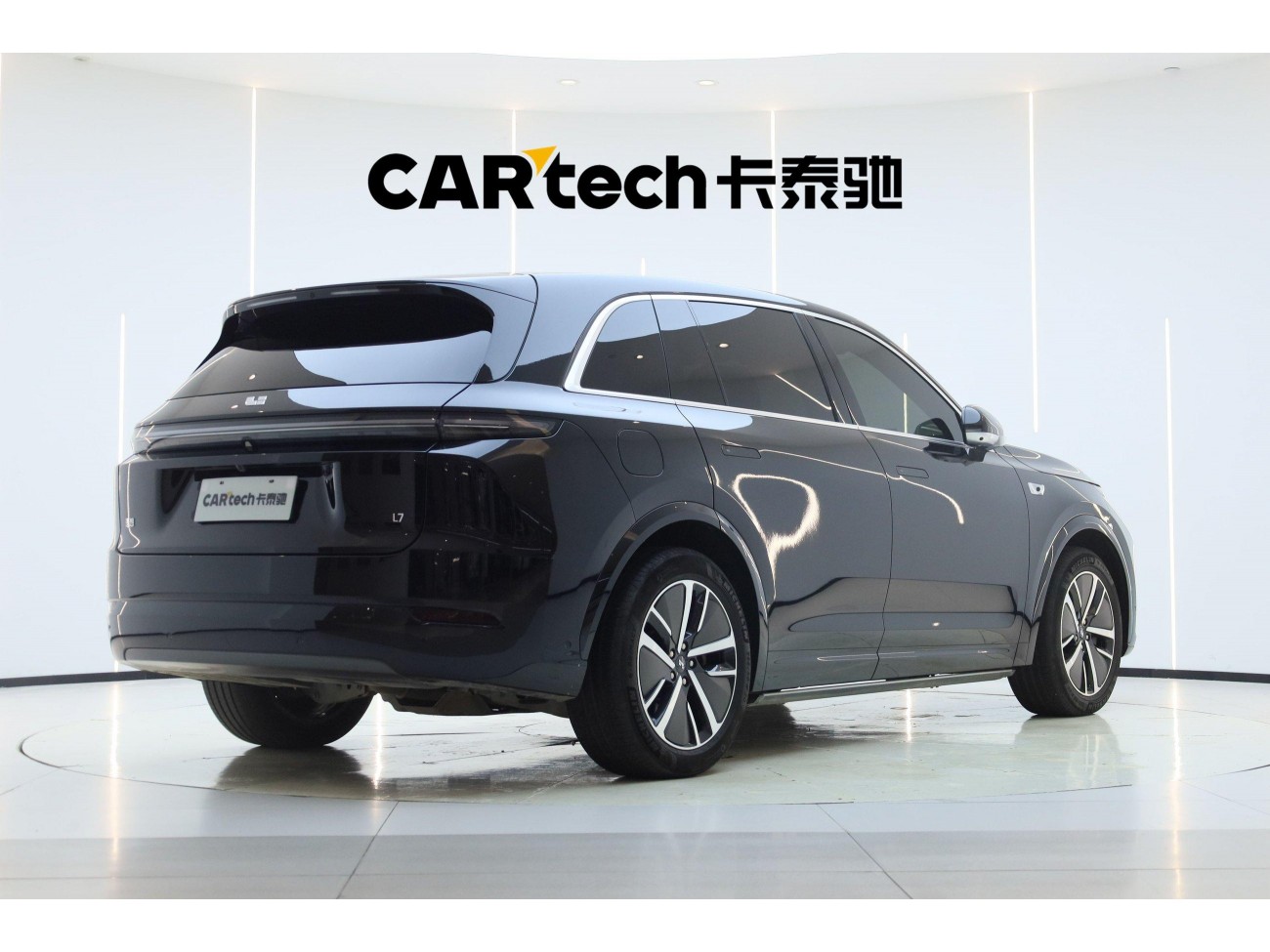 Li Auto L7 2024